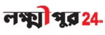 Lakshmipur 24